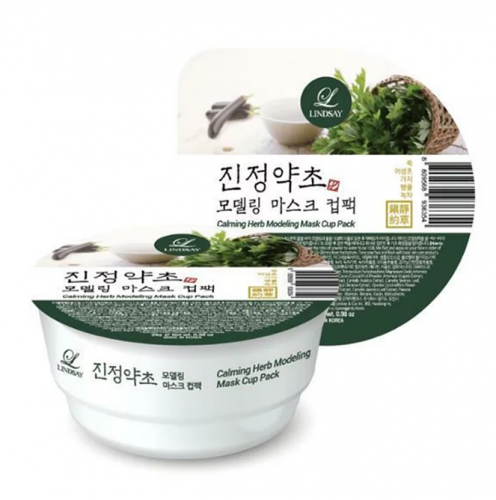 韓國 Lindsay 美容院專用杯裝軟膜粉 28g - 藥草Green Herb (消炎抗痘)